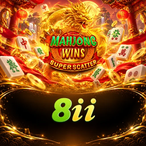 8ii APK Indonesia - Panduan Lengkap dan Tutorial